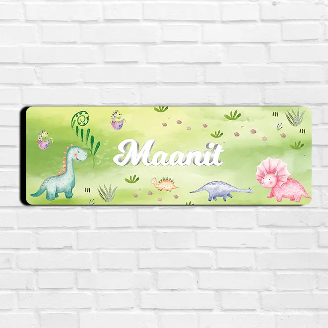 Dinoland Name Plate (Petite) (kids)