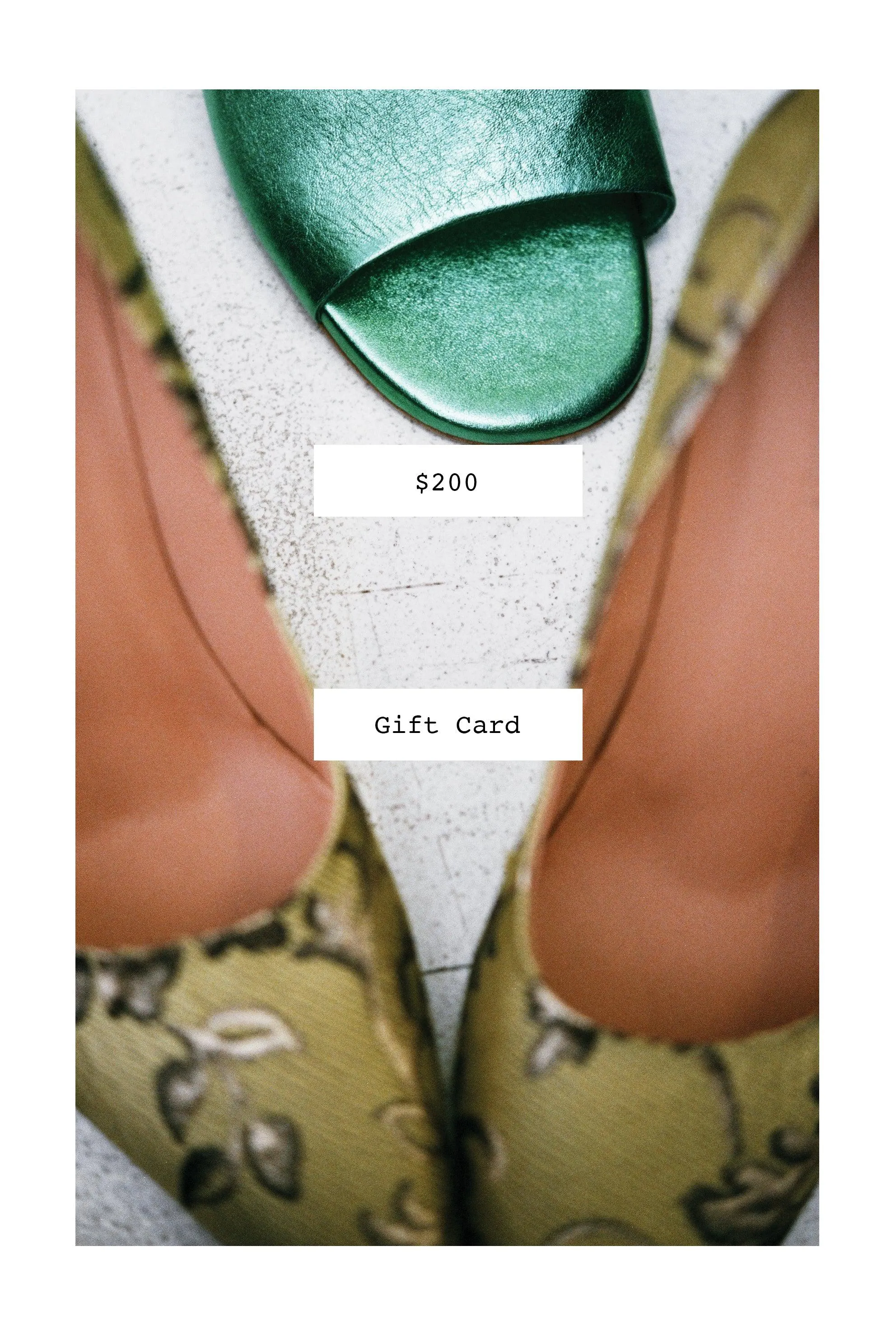 Virtual Gift Card